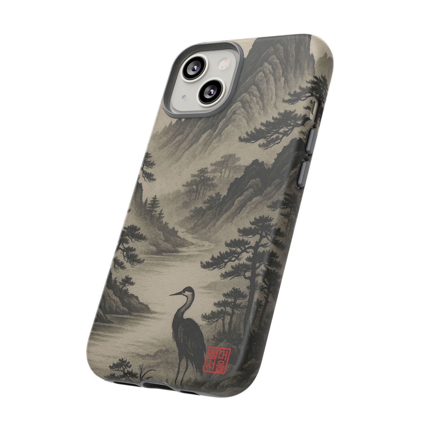 Mountain Stillness iPhone Case - Tough Case