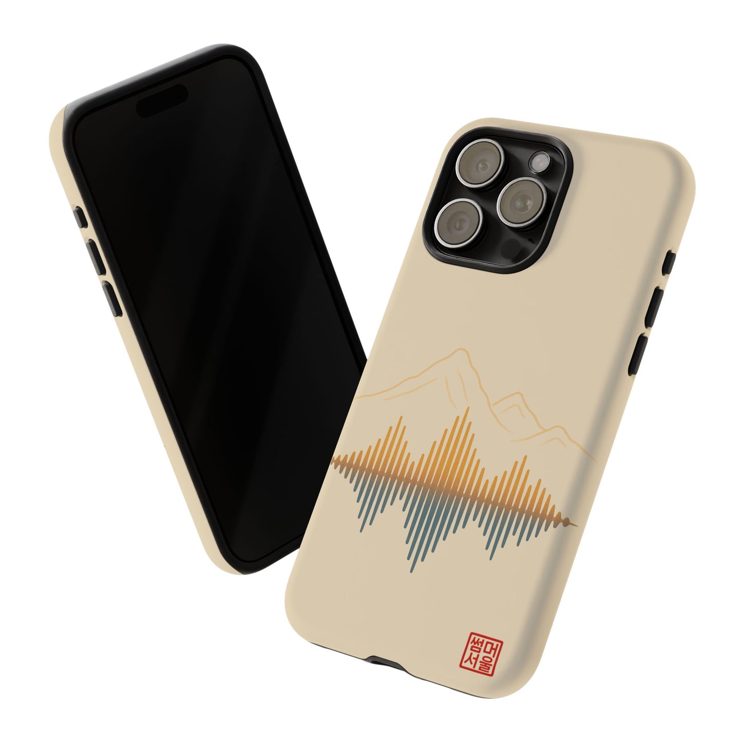 Quiet Echo iPhone Case - Tough Case
