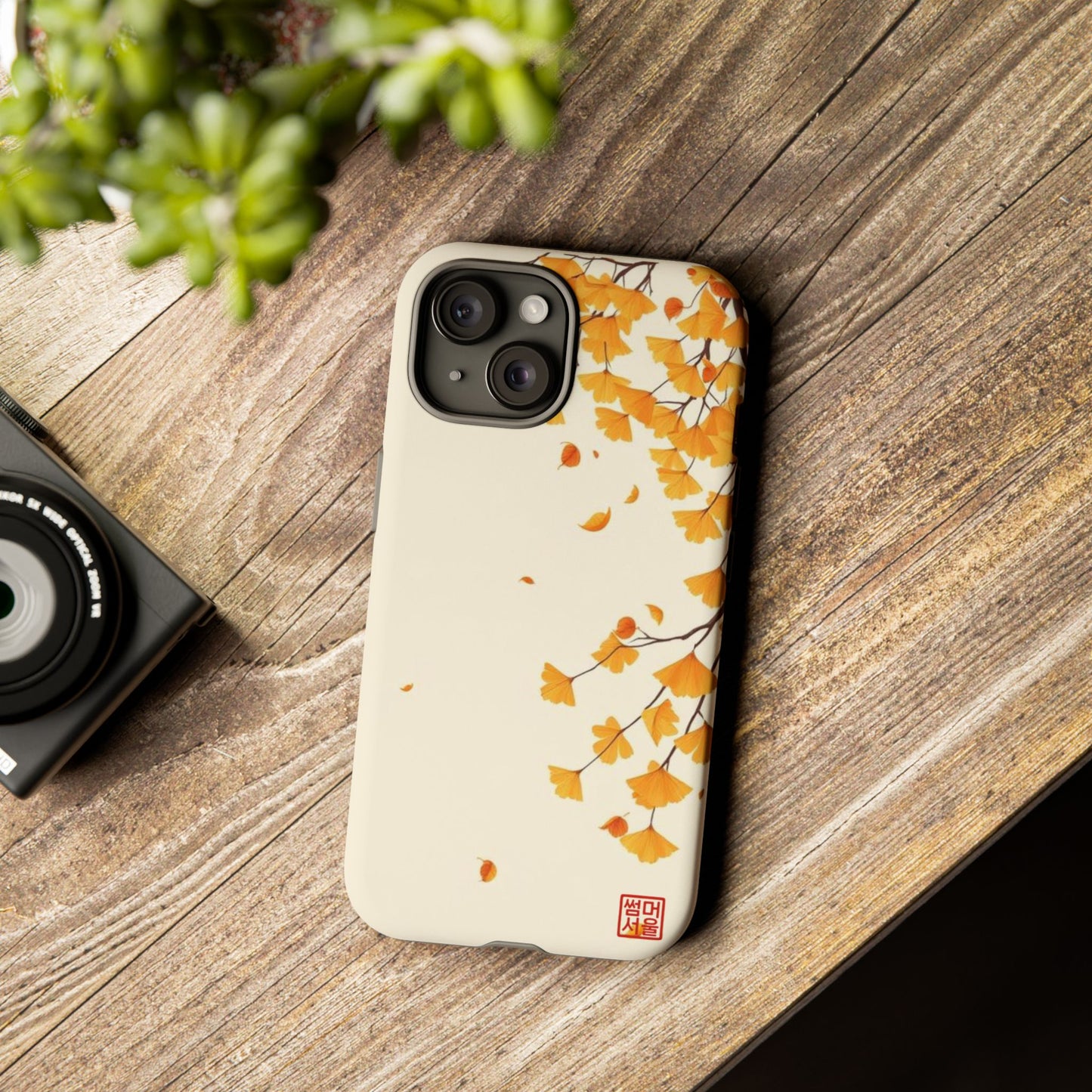 Autumn Breeze iPhone Case - Tough Case