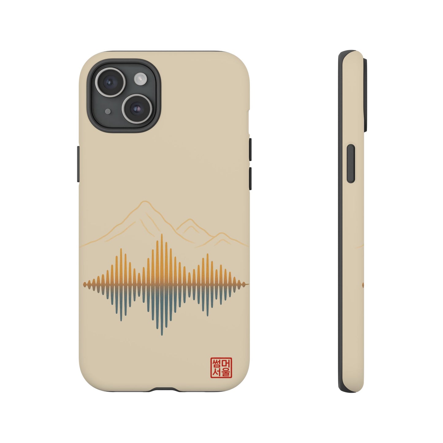 Quiet Echo iPhone Case - Tough Case
