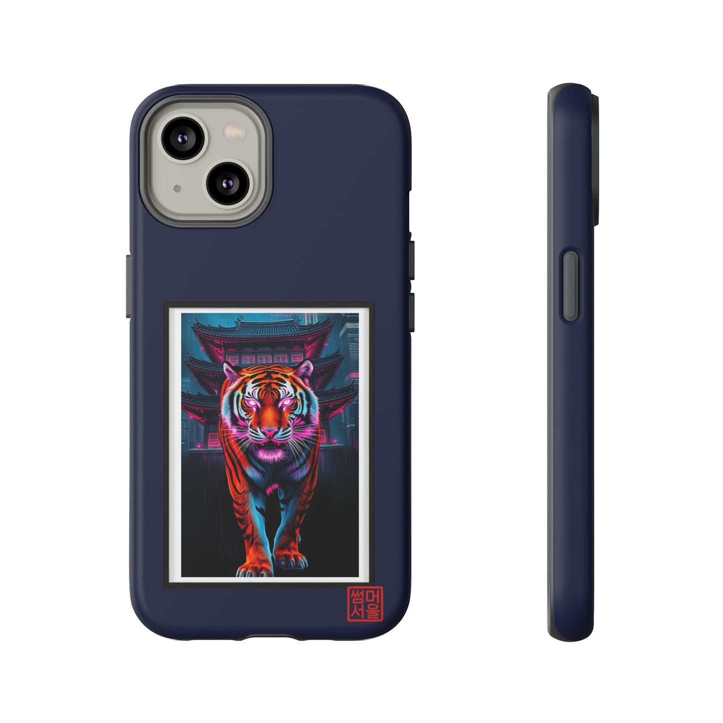 Neon Guardian iPhone Case - Tough Case