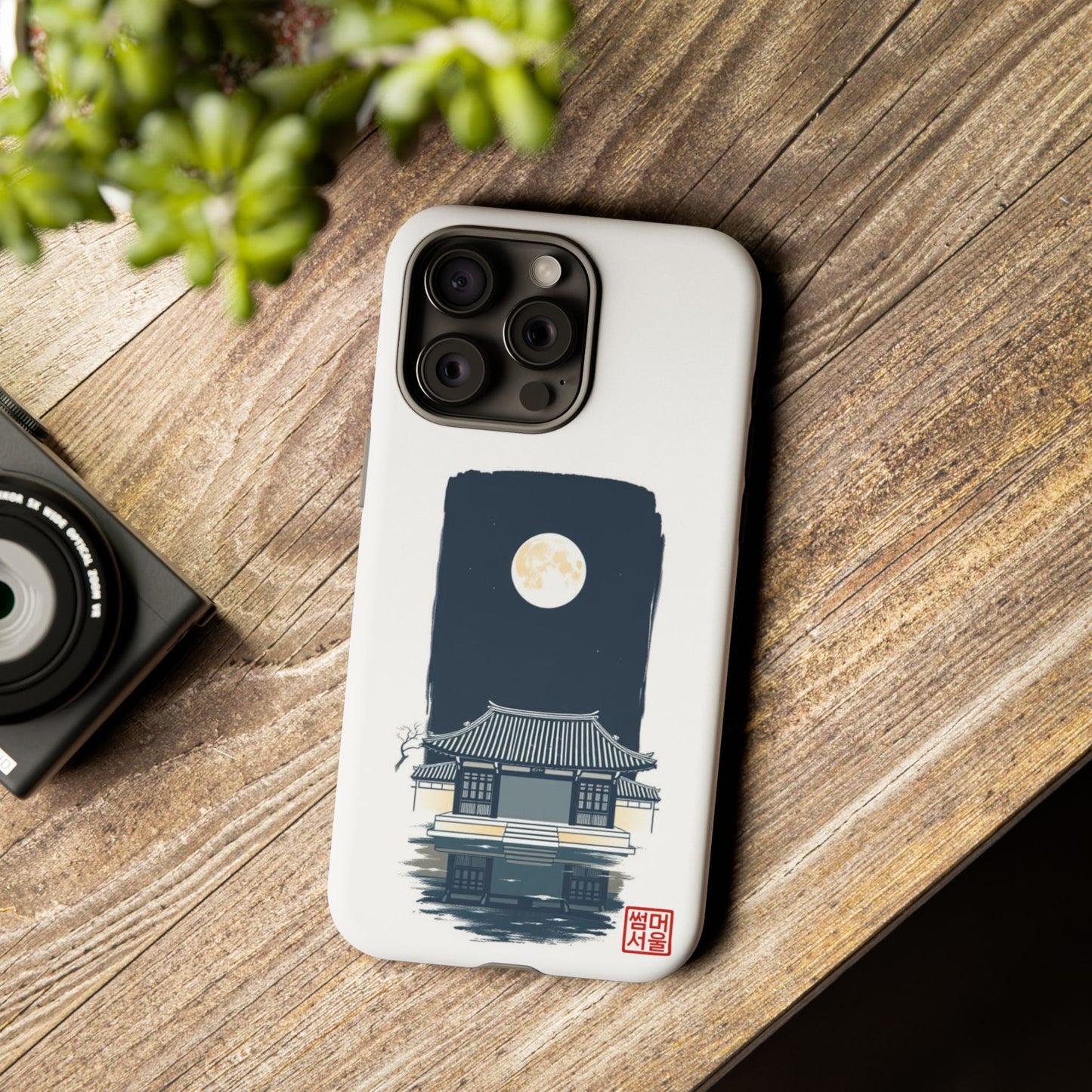Moon Over Hanok iPhone Case - Tough Case