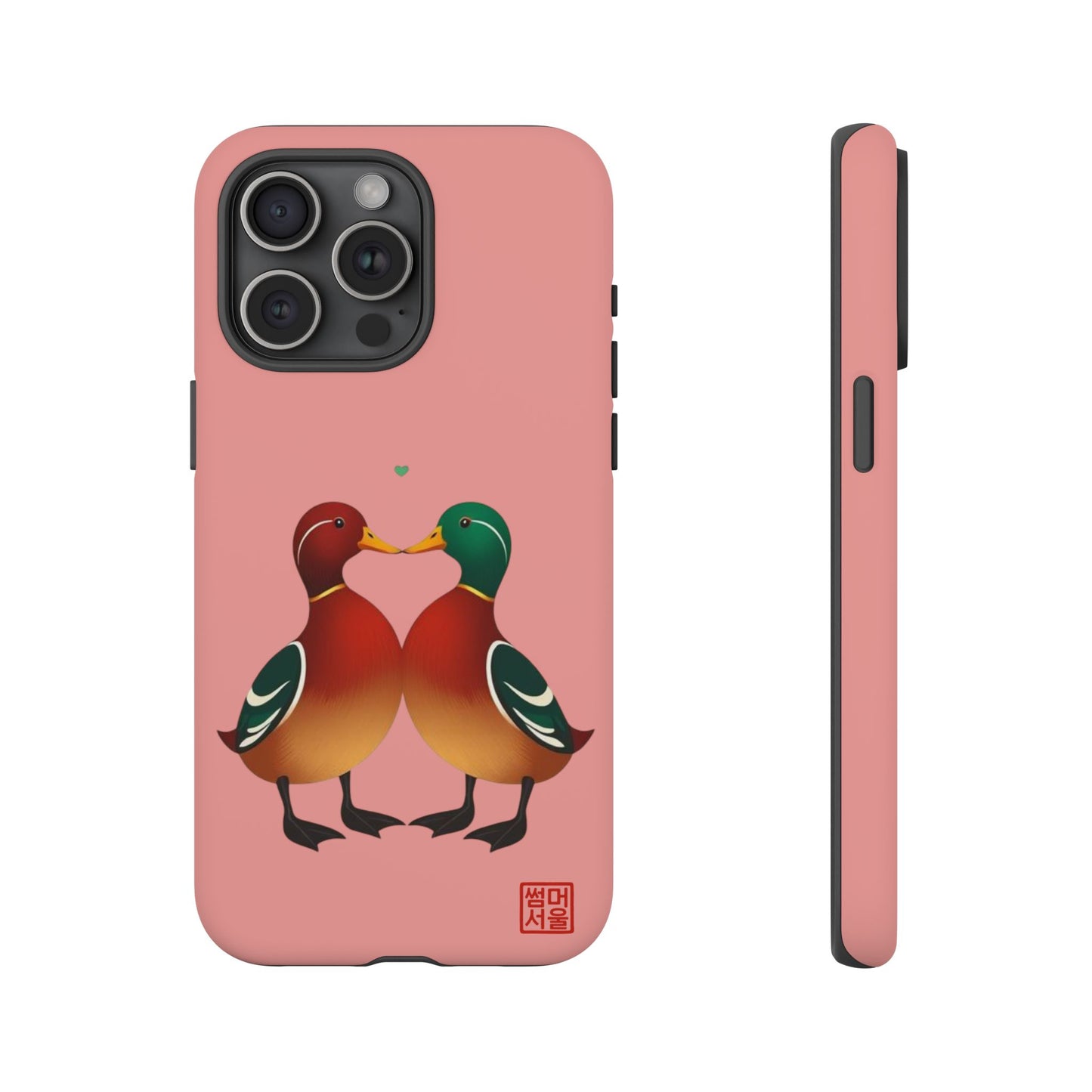 Wonang Love iPhone Case - Tough Case