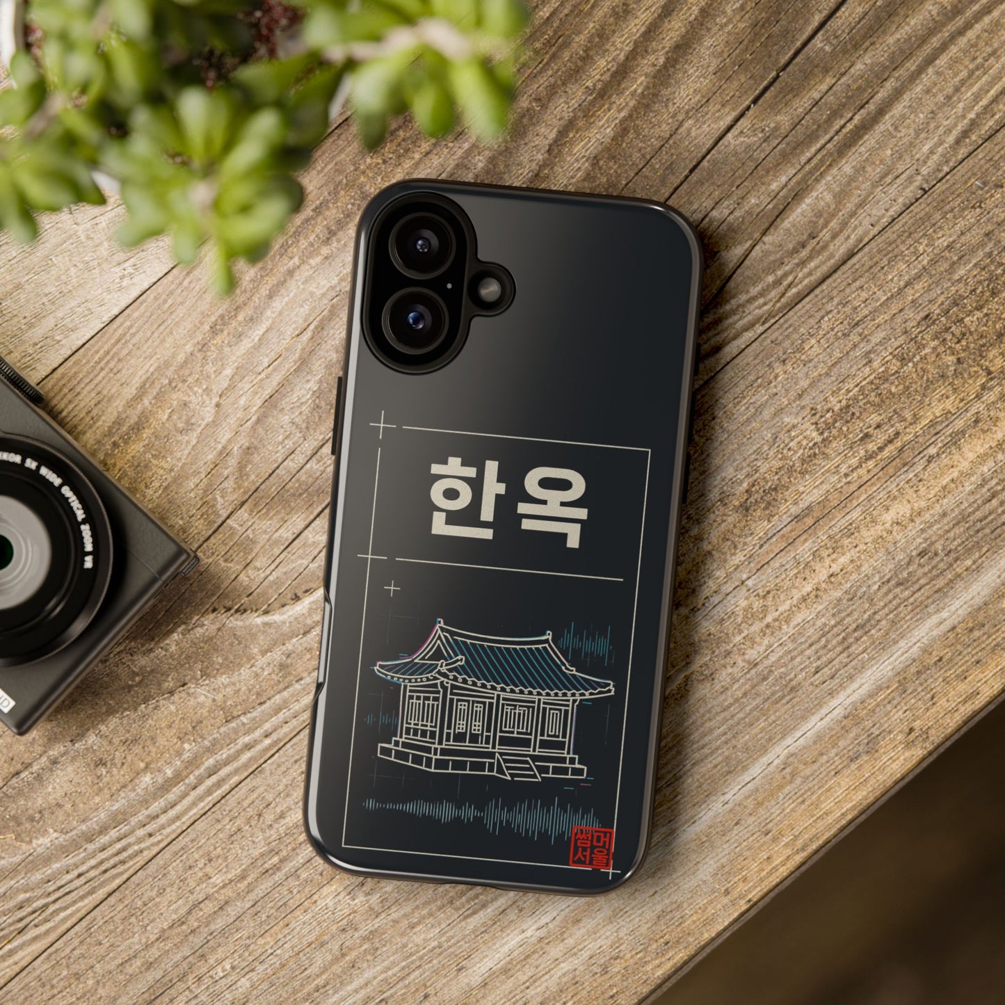 Neo Hanok iPhone Case - Tough Case