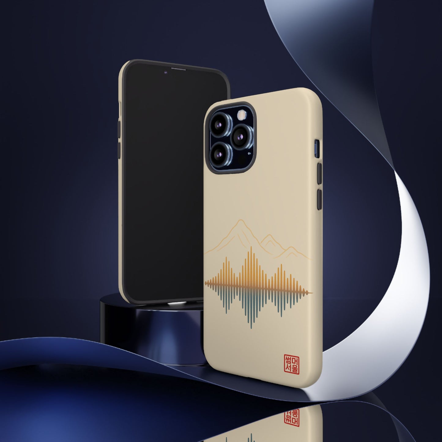 Quiet Echo iPhone Case - Tough Case
