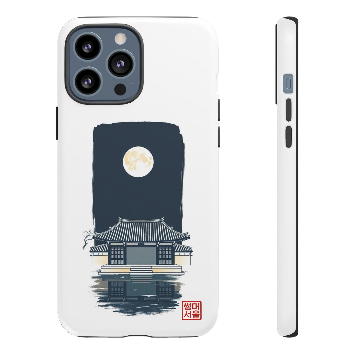 Moon Over Hanok iPhone Case - Tough Case
