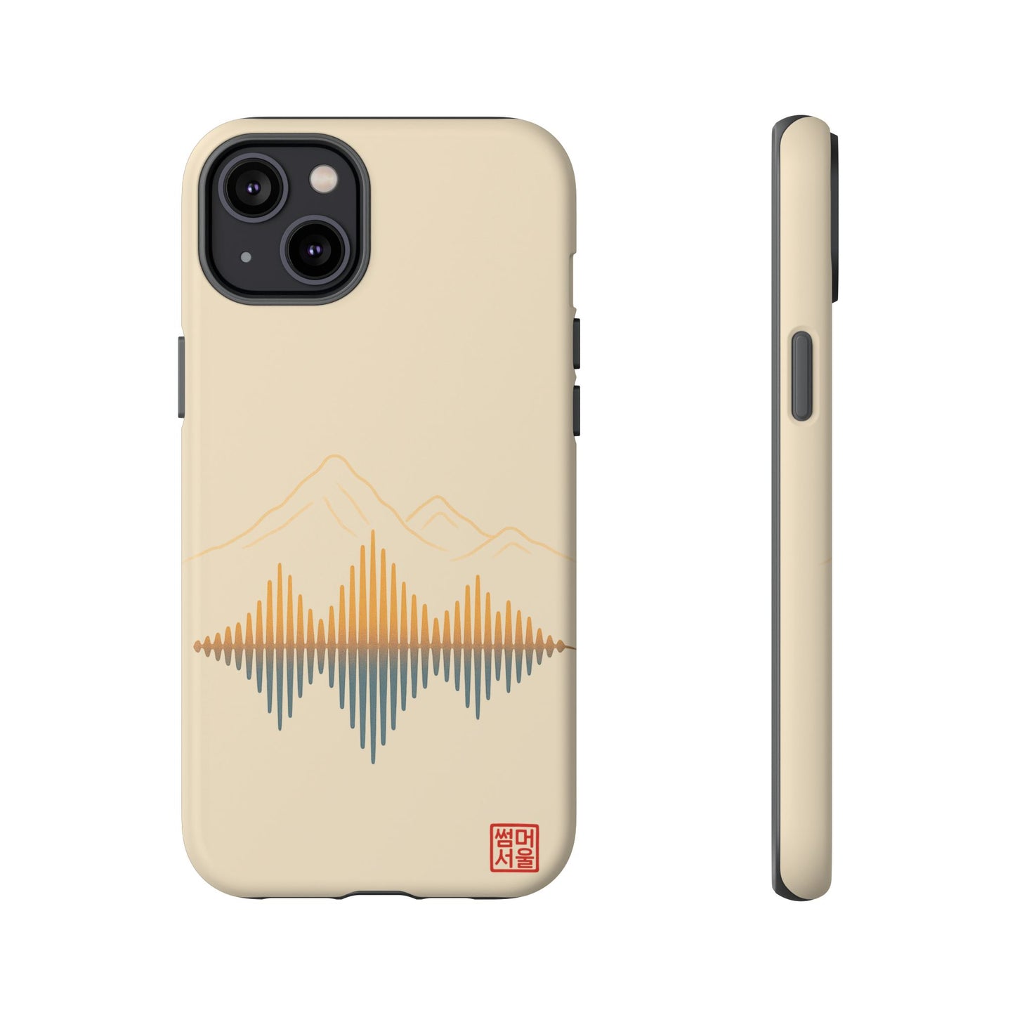 Quiet Echo iPhone Case - Tough Case