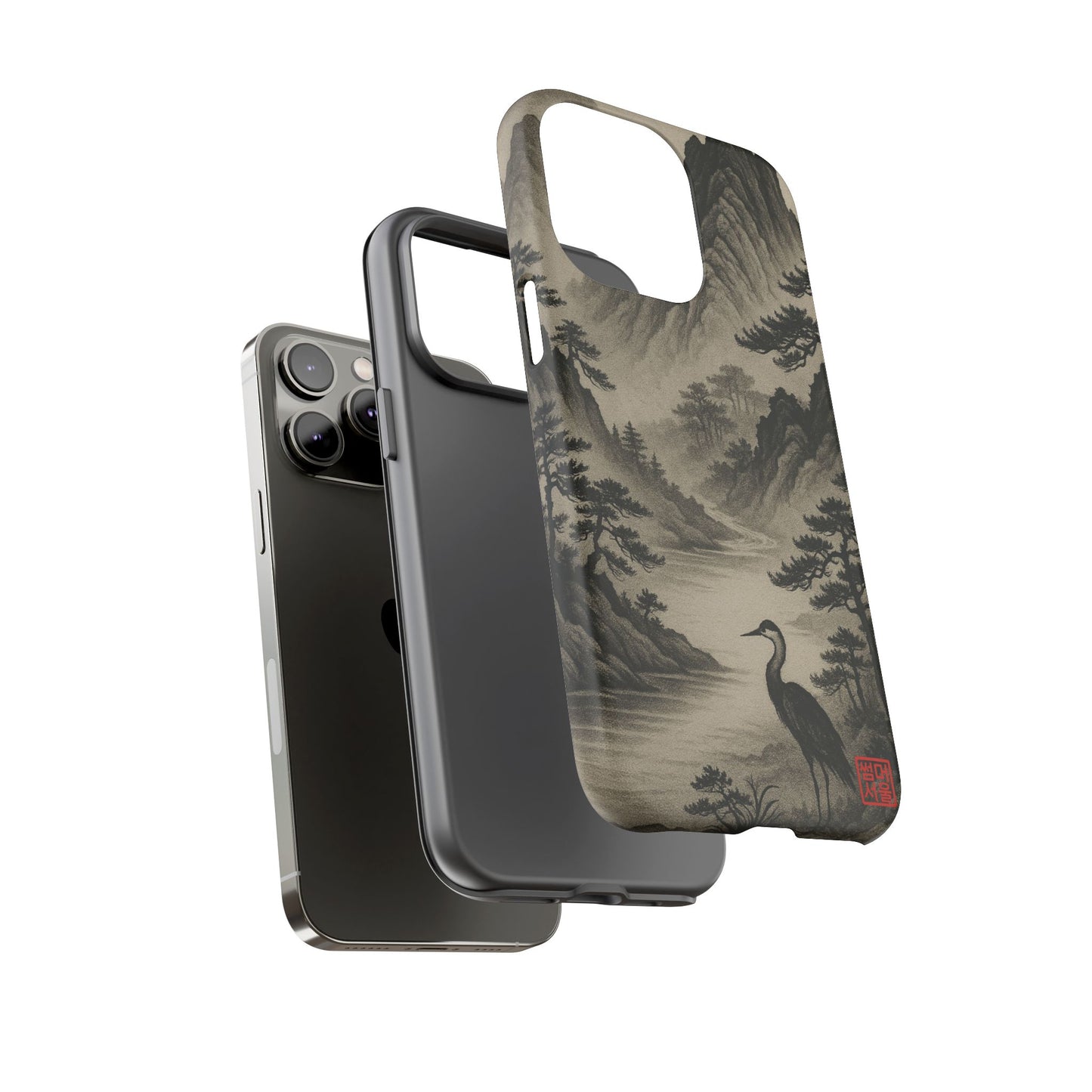 Mountain Stillness iPhone Case - Tough Case