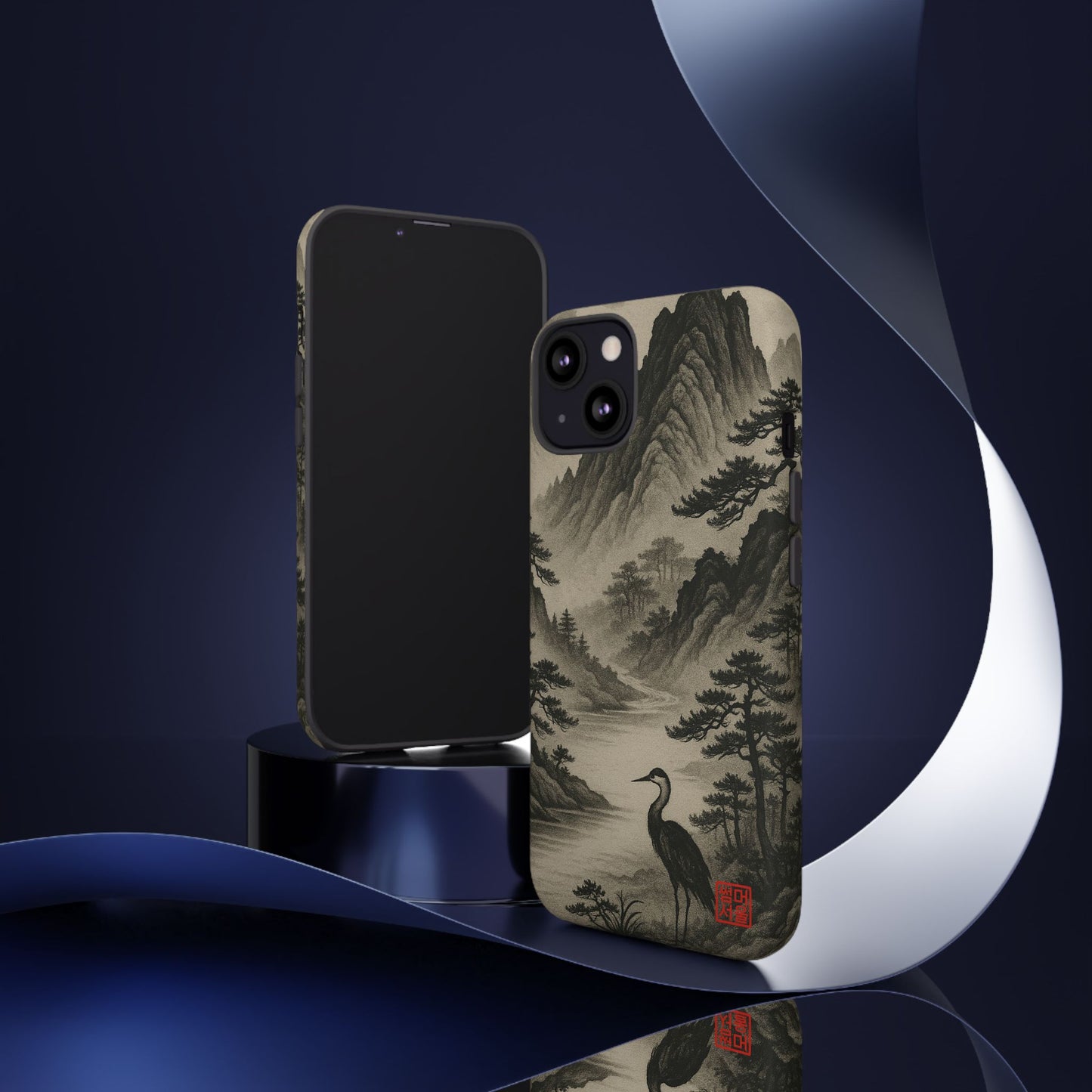 Mountain Stillness iPhone Case - Tough Case
