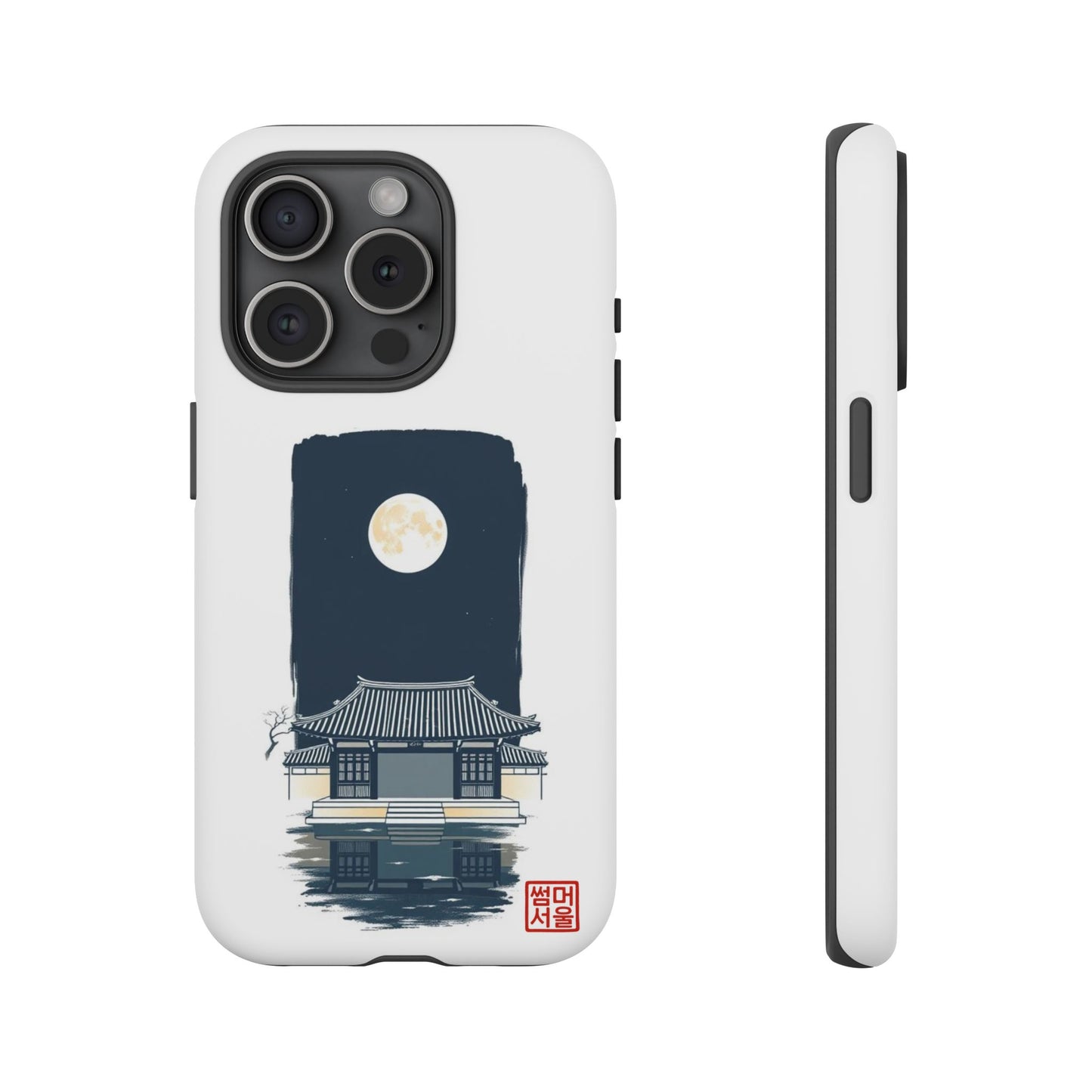 Moon Over Hanok iPhone Case - Tough Case