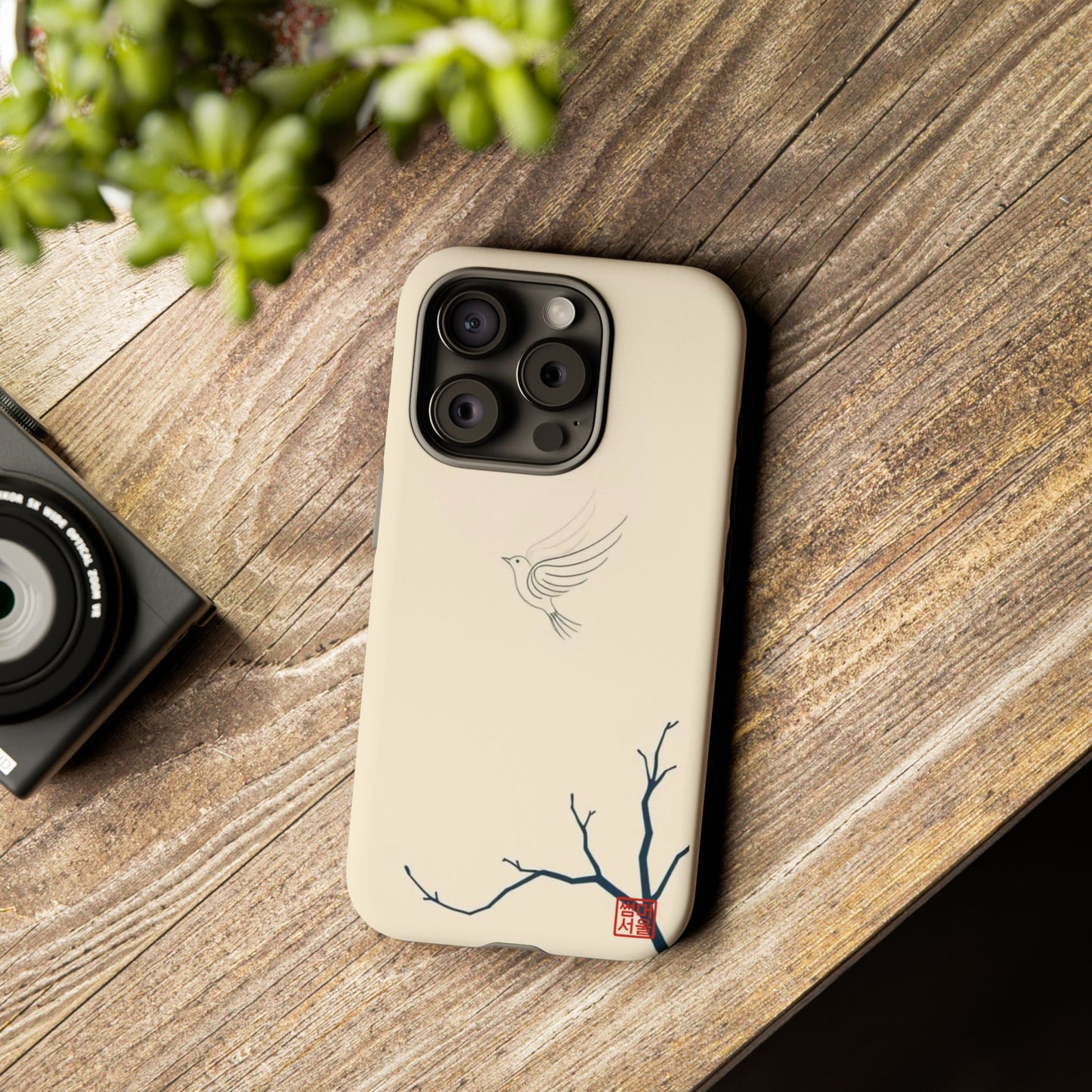 Soaring Magpie iPhone Case - Tough Case