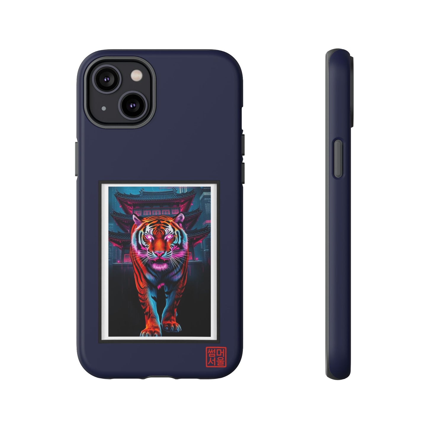 Neon Guardian iPhone Case - Tough Case