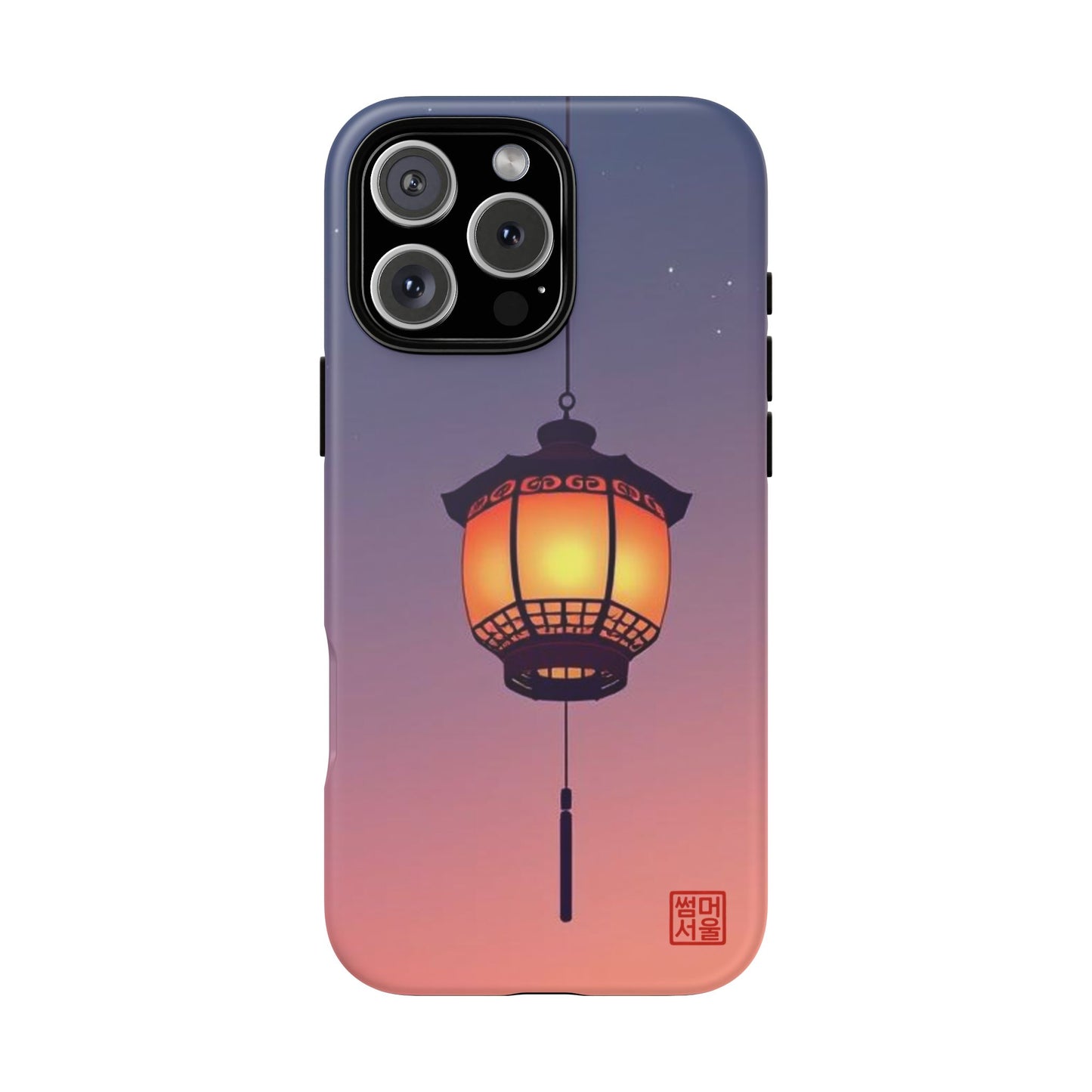 Evening Glow Lantern iPhone Case - Tough Case