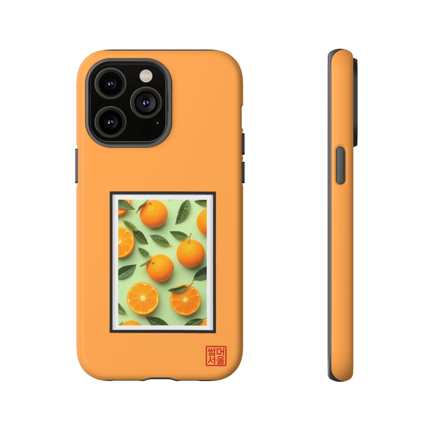 Jeju Slice Island iPhone Case - Tough Case