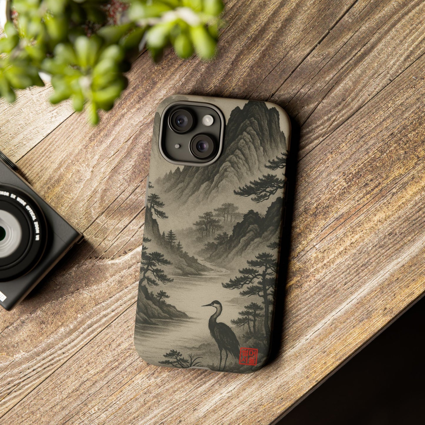 Mountain Stillness iPhone Case - Tough Case