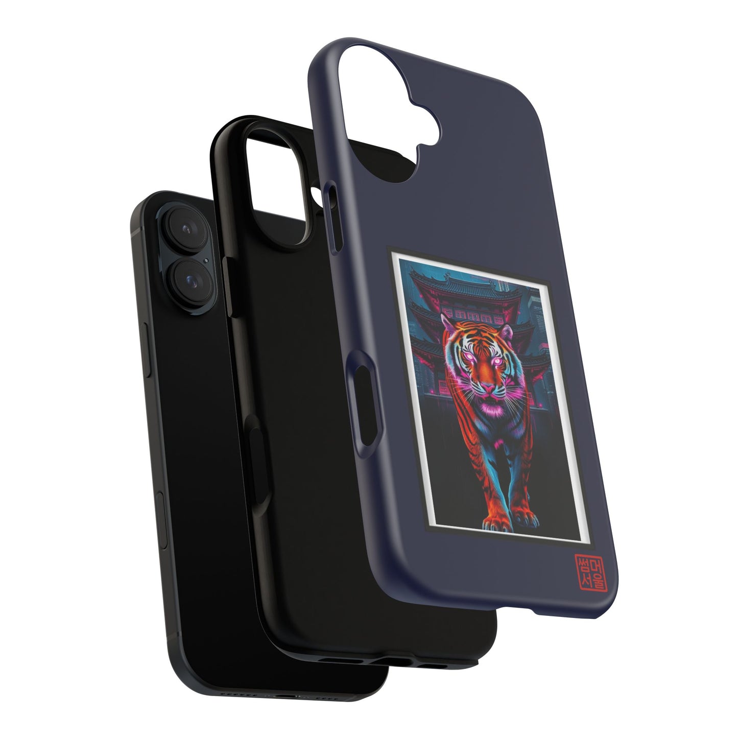 Neon Guardian iPhone Case - Tough Case