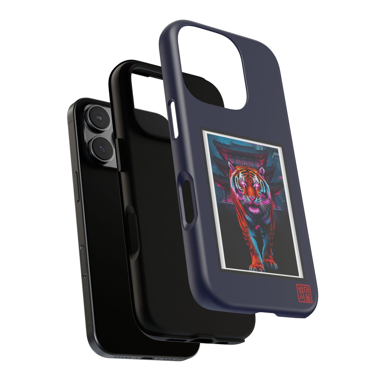 Neon Guardian iPhone Case - Tough Case