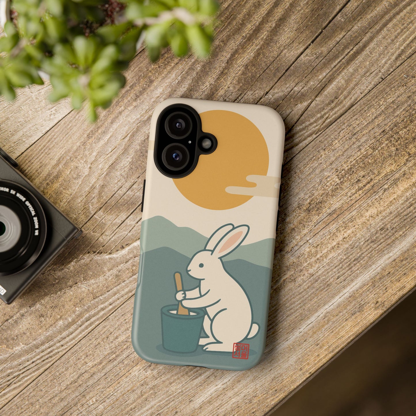 Moon Rabbit iPhone Case - Tough Case