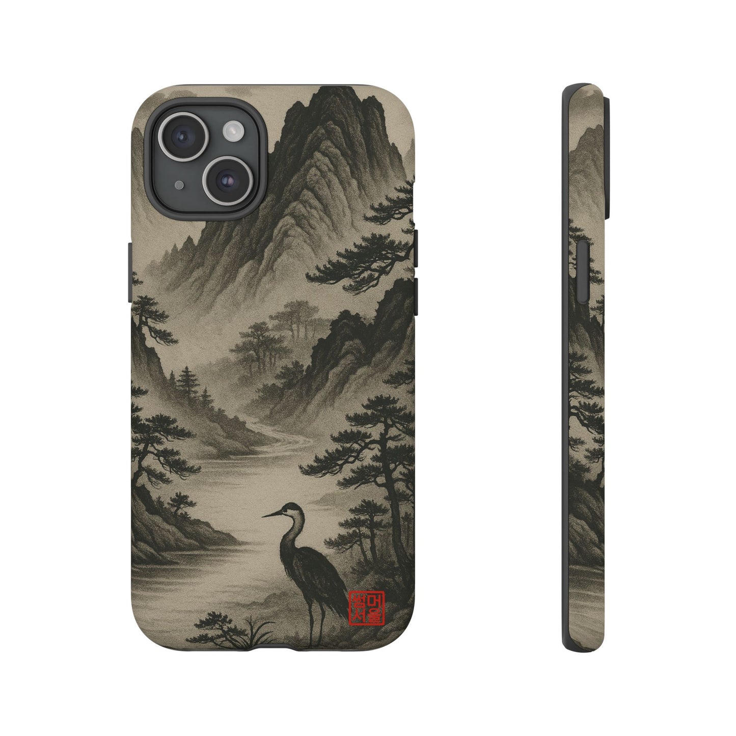 Mountain Stillness iPhone Case - Tough Case