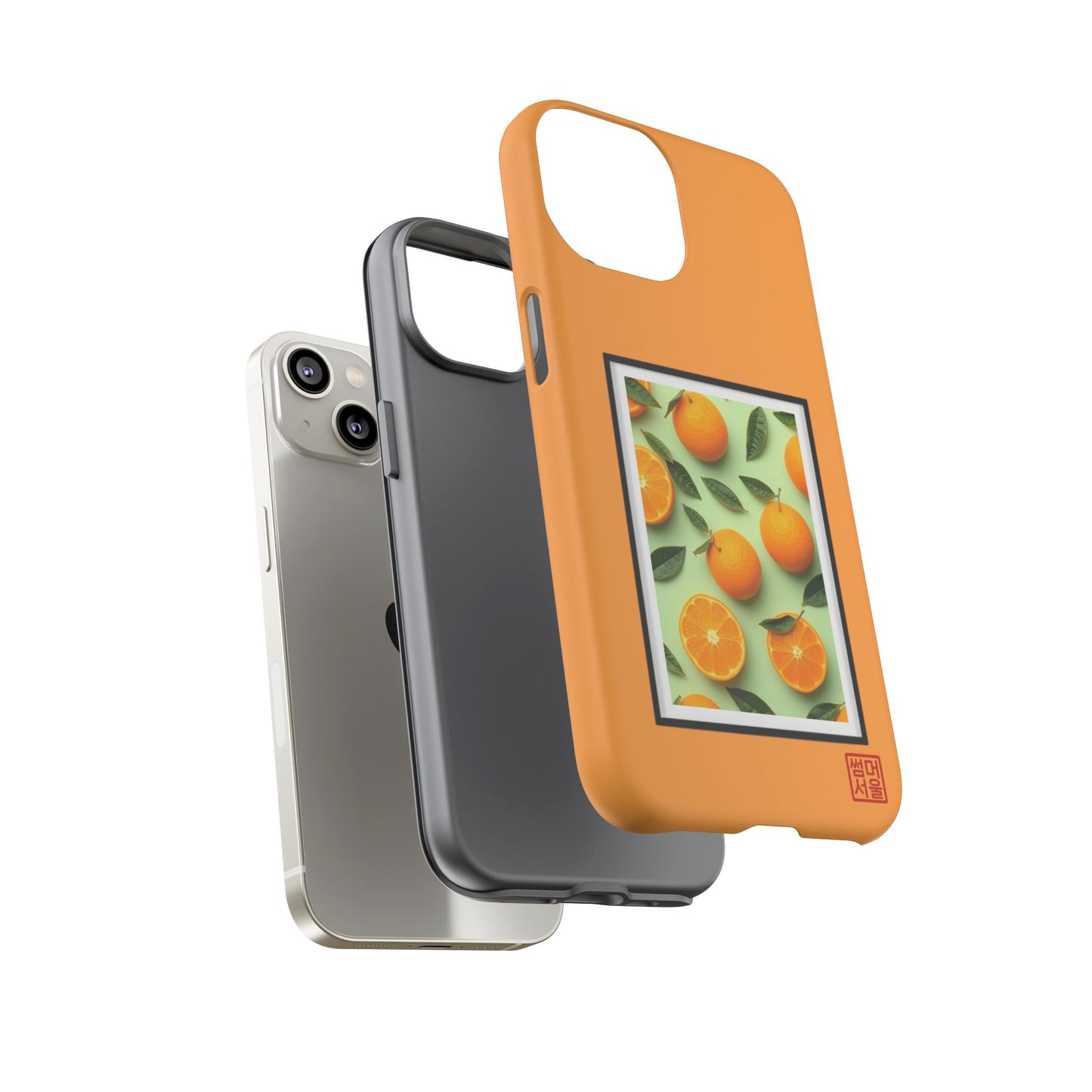 Jeju Slice Island iPhone Case - Tough Case