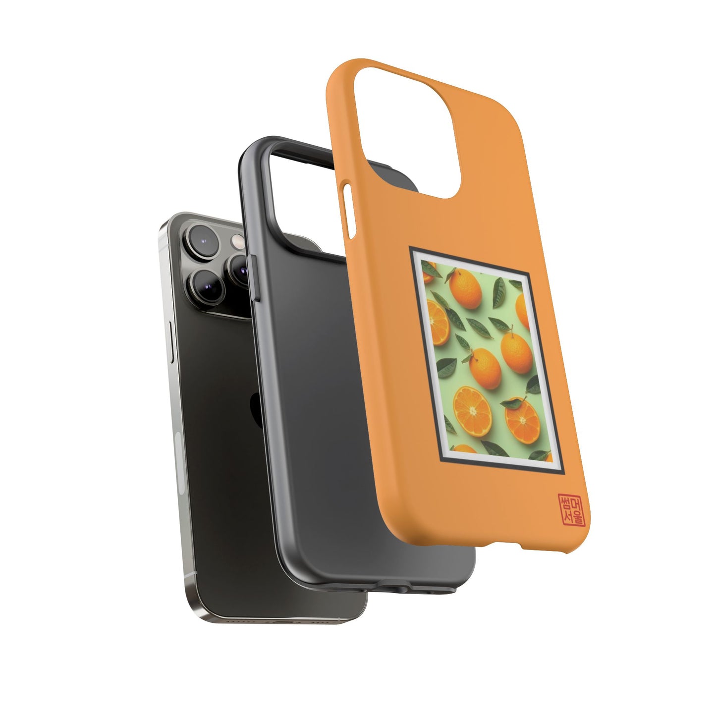 Jeju Slice Island iPhone Case - Tough Case