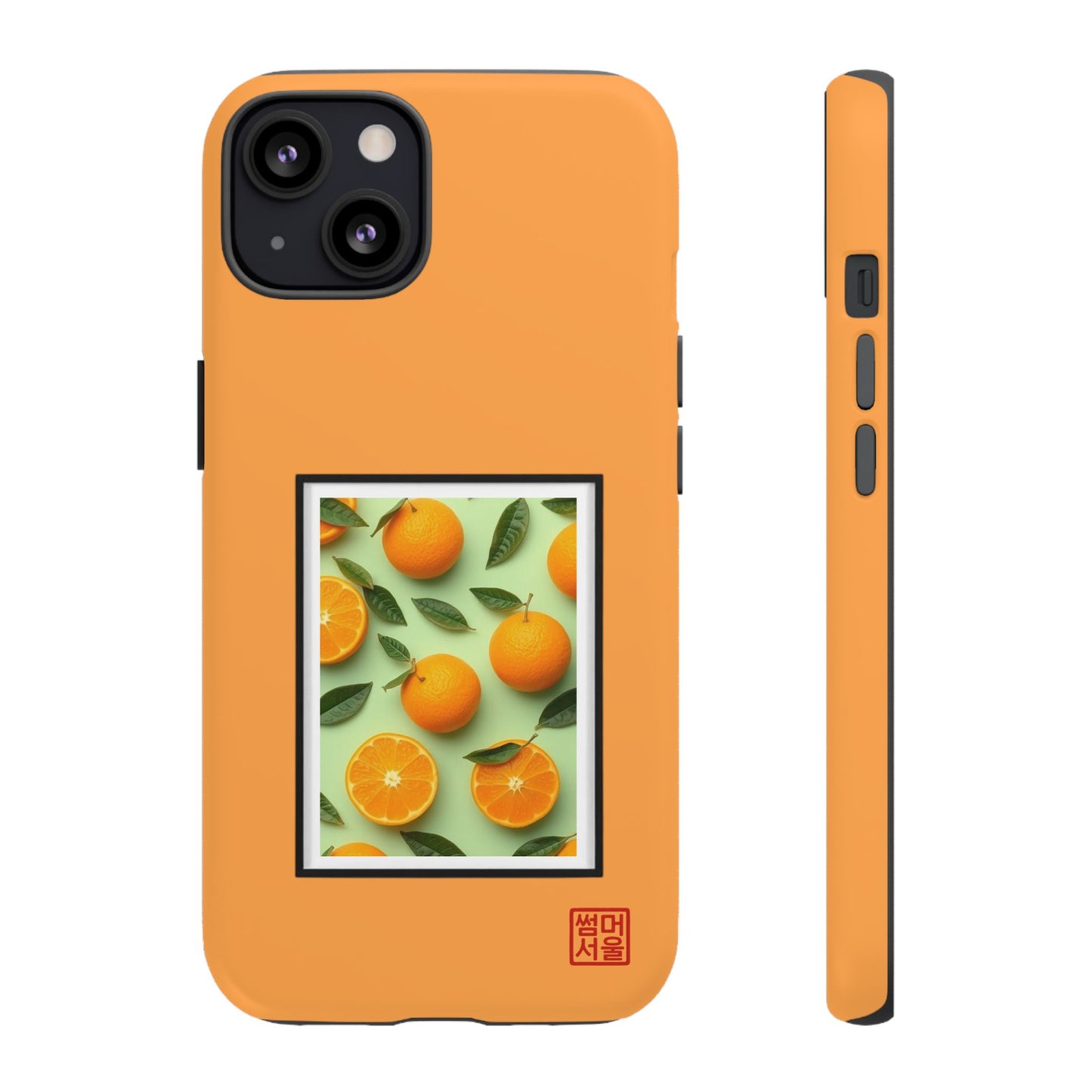 Jeju Slice Island iPhone Case - Tough Case