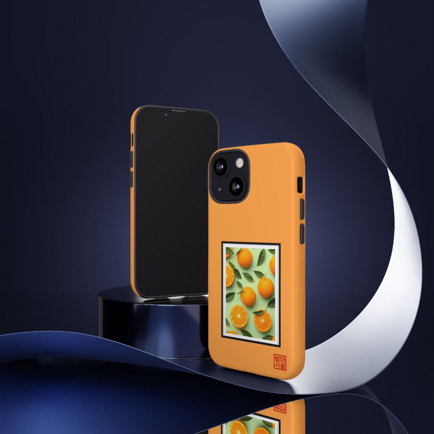 Jeju Slice Island iPhone Case - Tough Case