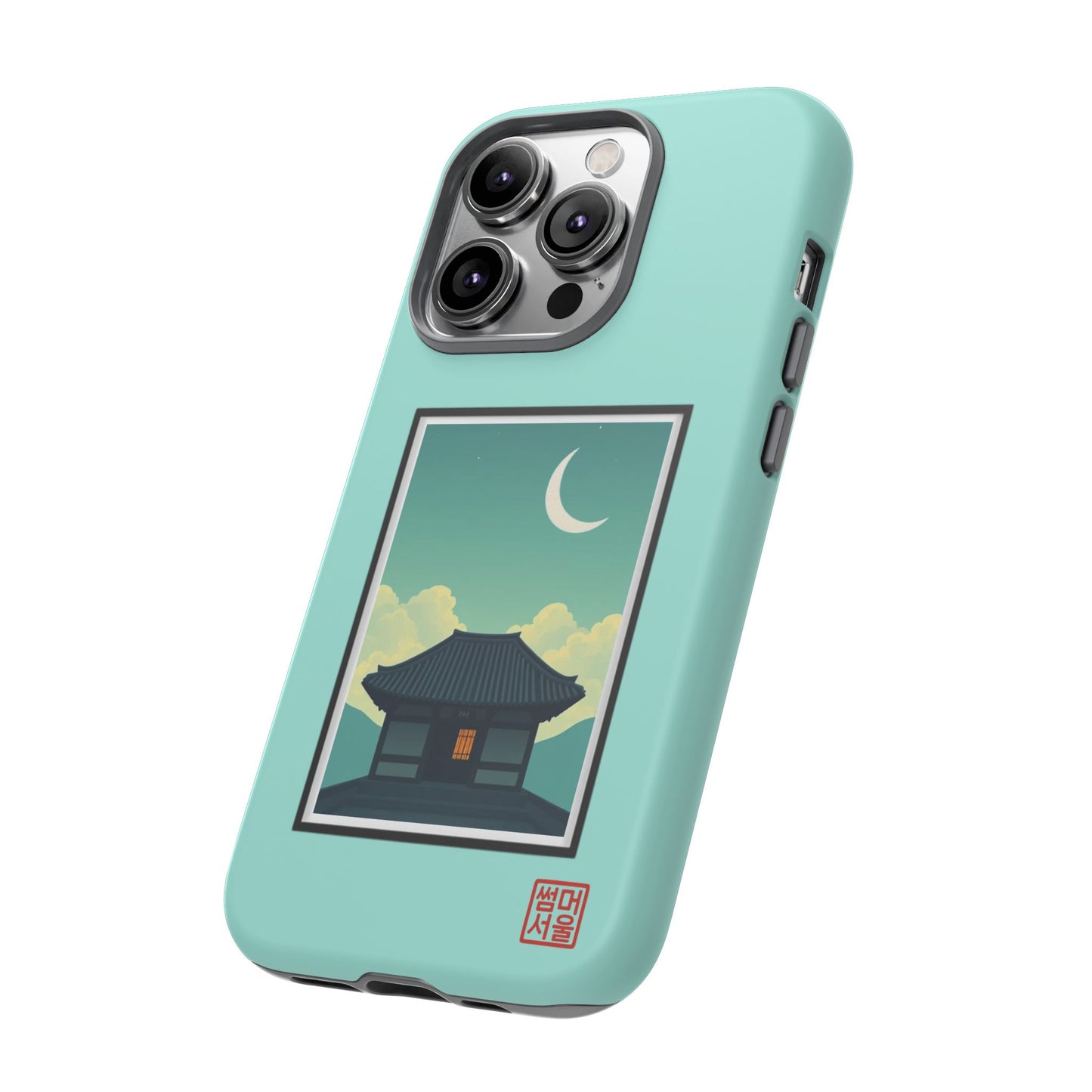 Crescent Stillness iPhone Case - Tough Case