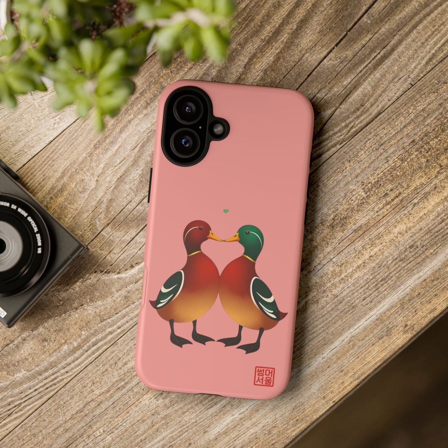 Wonang Love iPhone Case - Tough Case