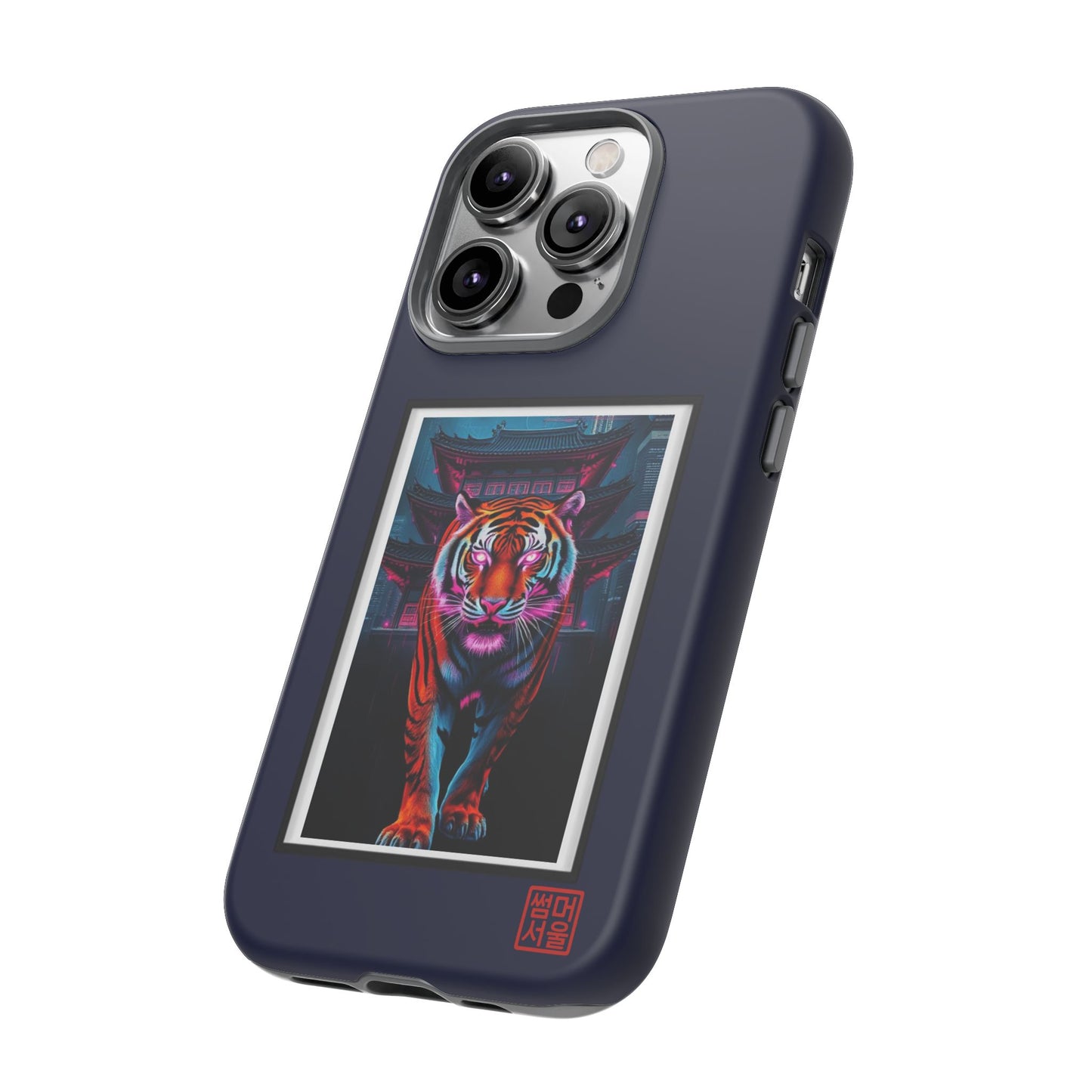 Neon Guardian iPhone Case - Tough Case