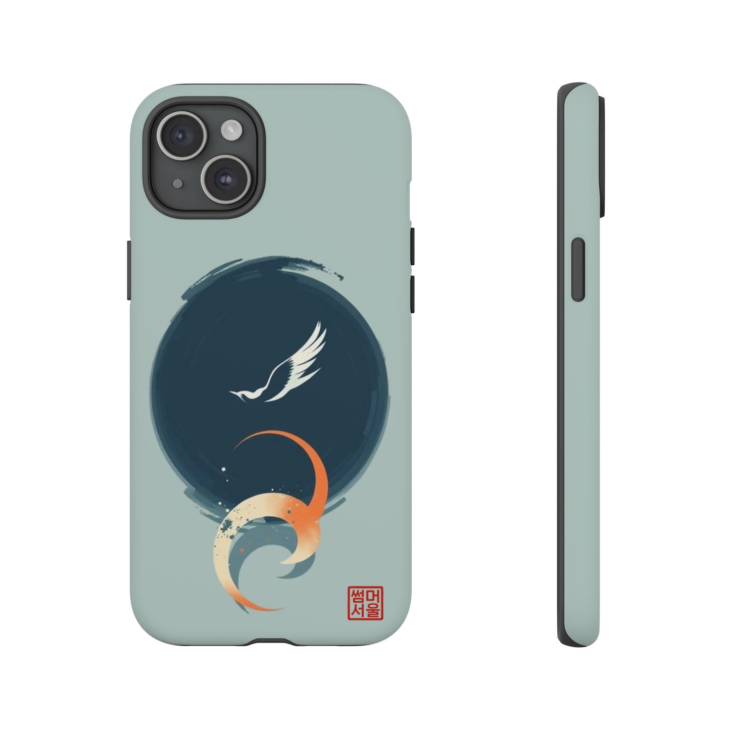 Eclipse Flight iPhone Case - Tough Case