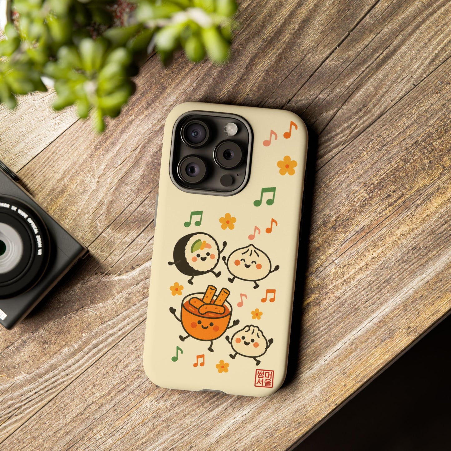 Bunsik Boogie iPhone Case - Tough Case