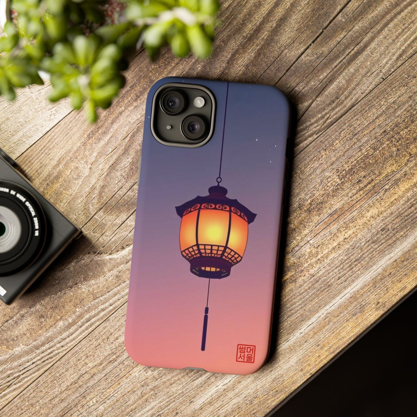 Evening Glow Lantern iPhone Case - Tough Case