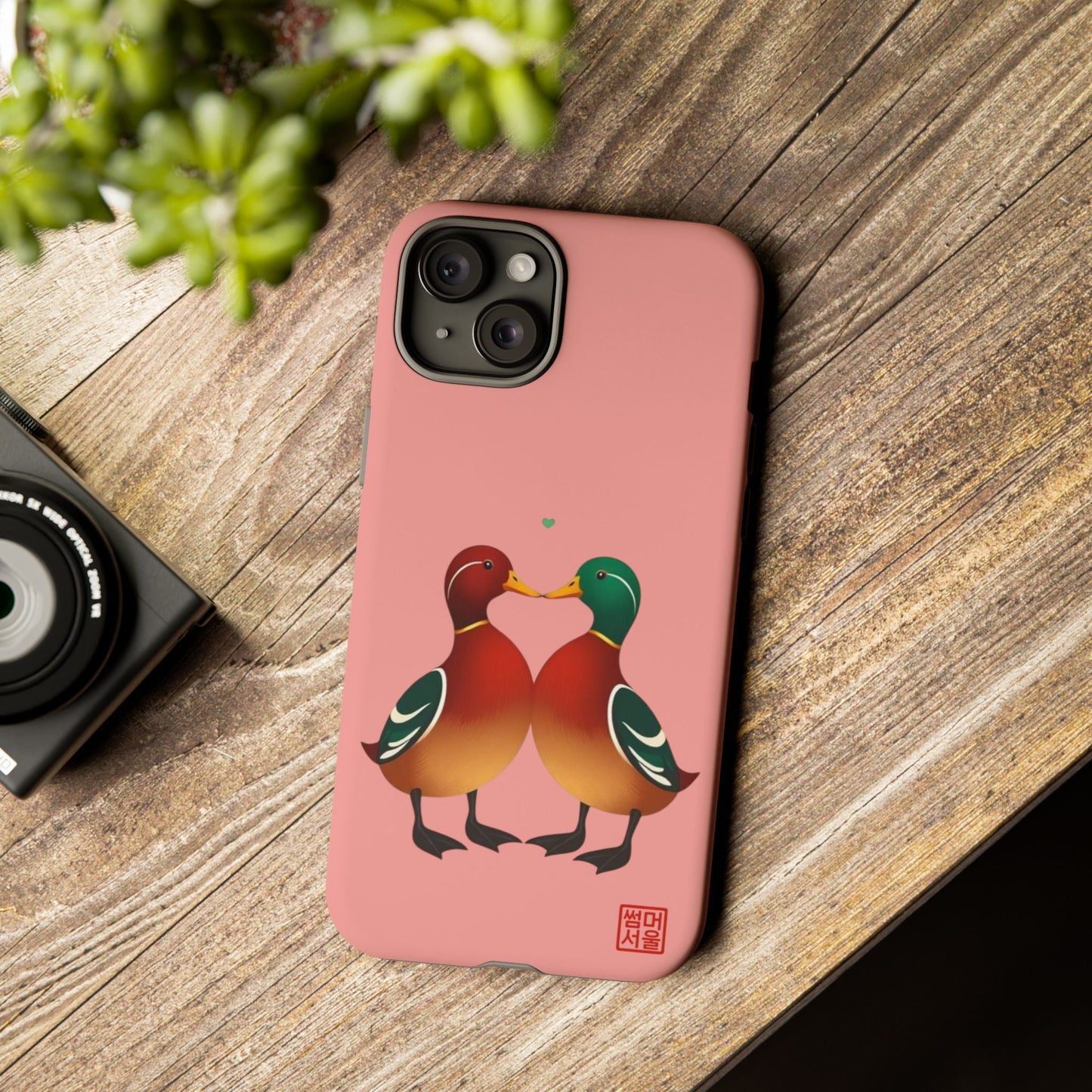 Wonang Love iPhone Case - Tough Case