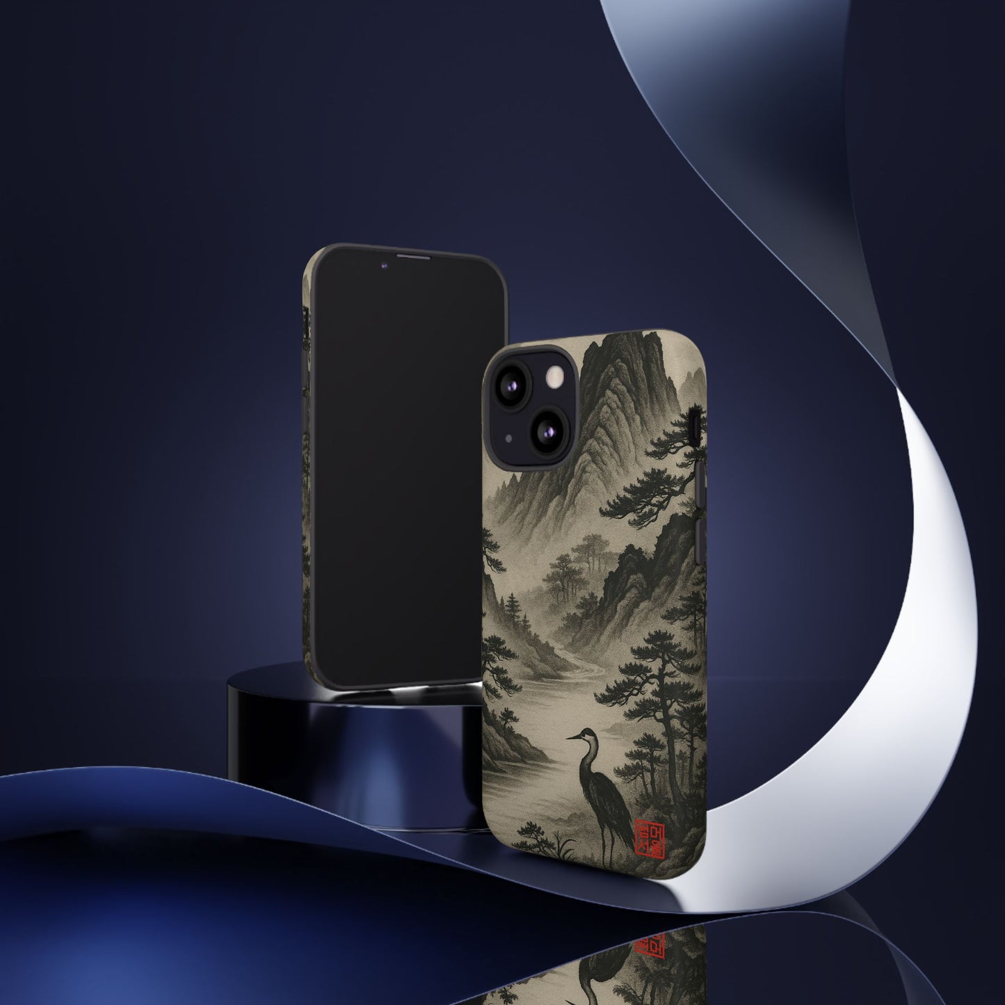 Mountain Stillness iPhone Case - Tough Case