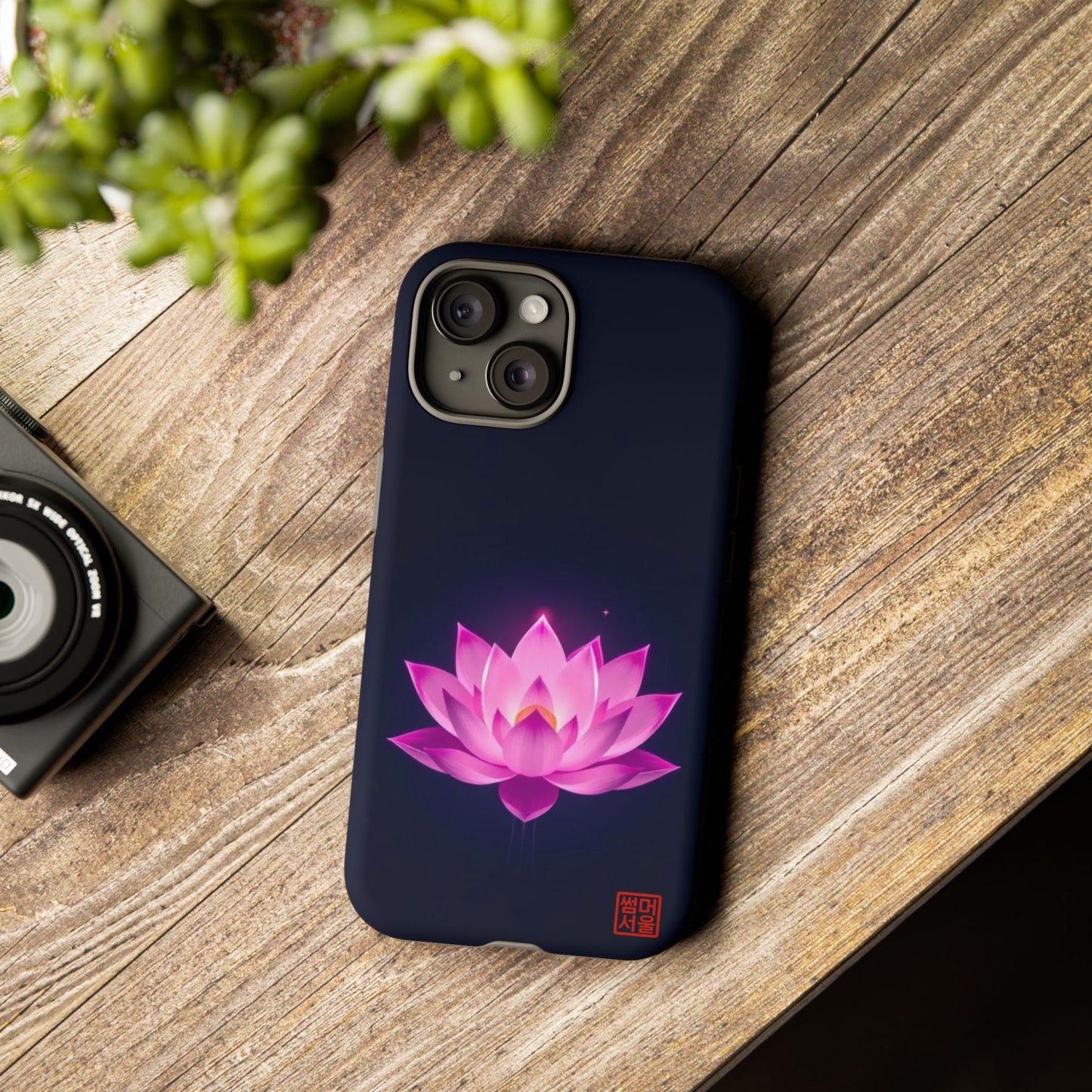 Lotus Radiance iPhone Case - Tough Case