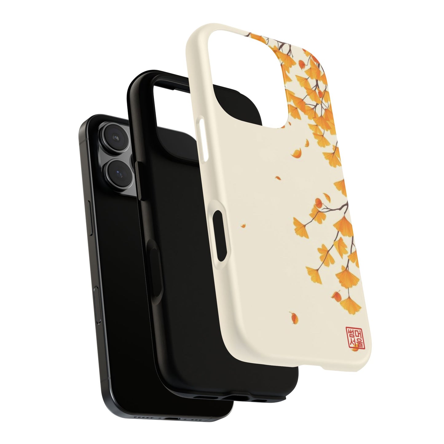 Autumn Breeze iPhone Case - Tough Case