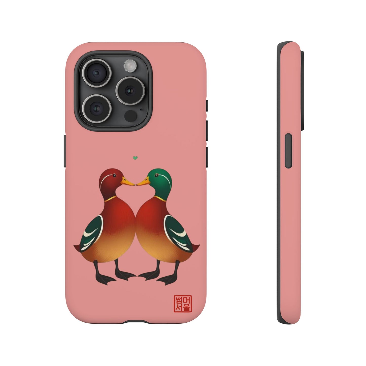 Wonang Love iPhone Case - Tough Case