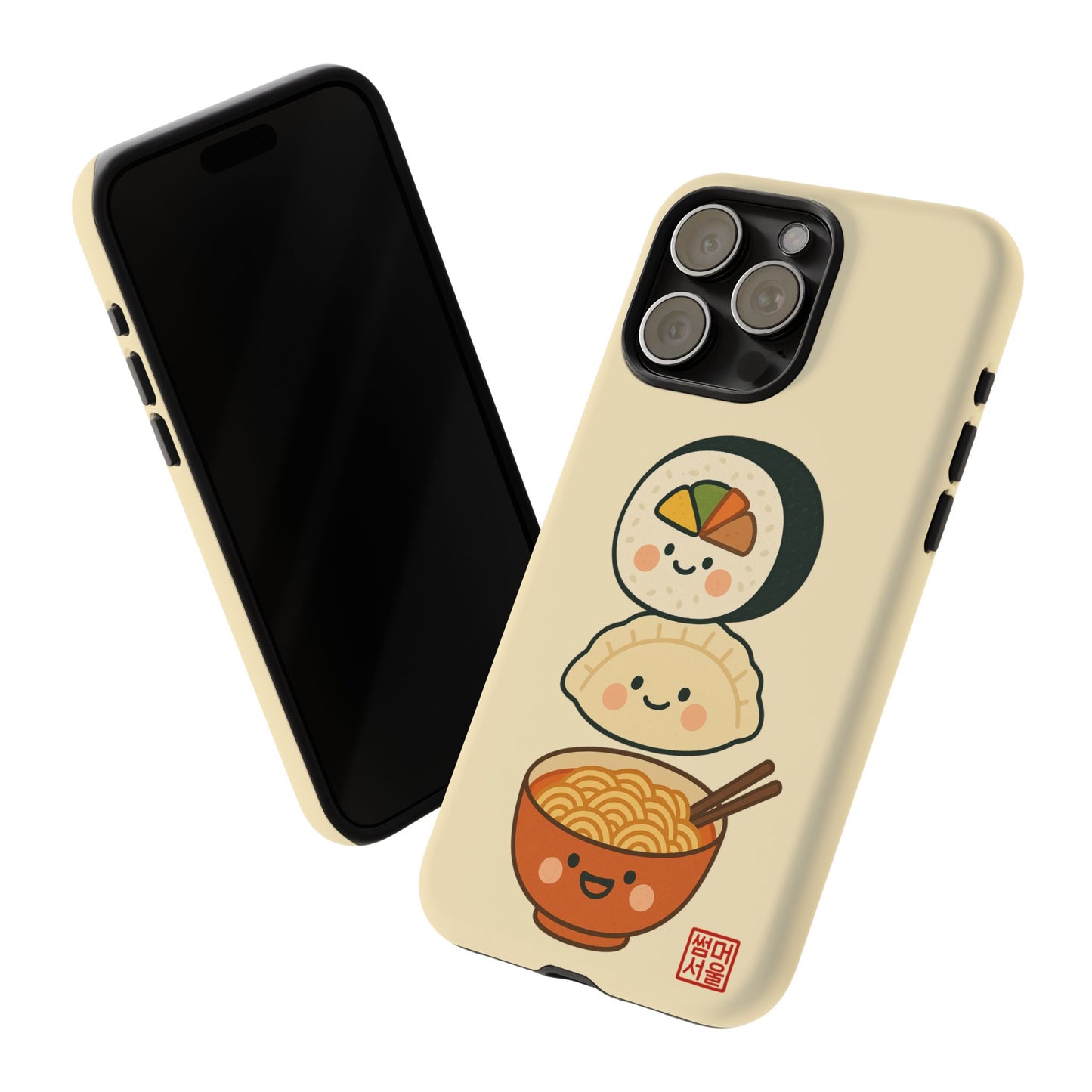 Comfort Food Crew iPhone Case - Tough Case