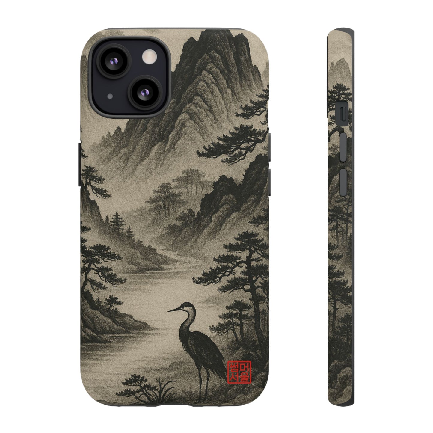 Mountain Stillness iPhone Case - Tough Case