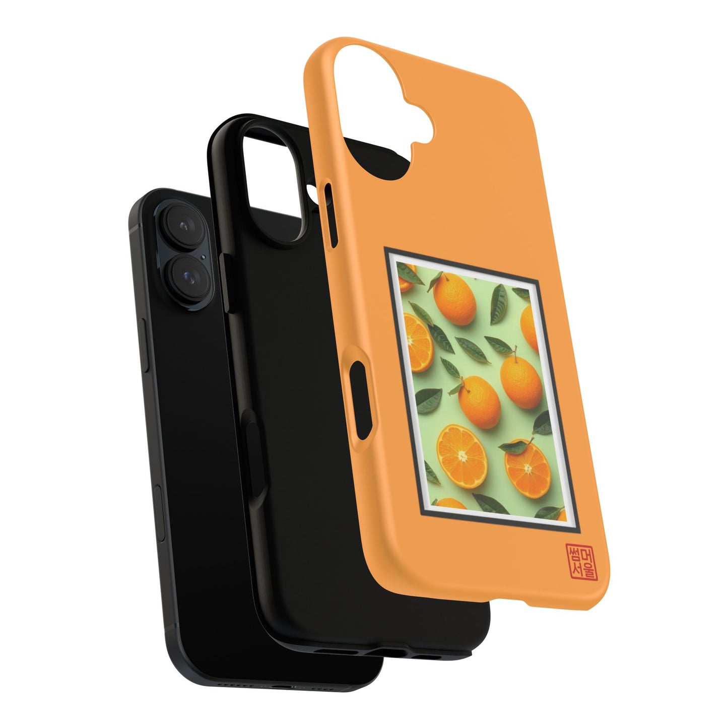 Jeju Slice Island iPhone Case - Tough Case