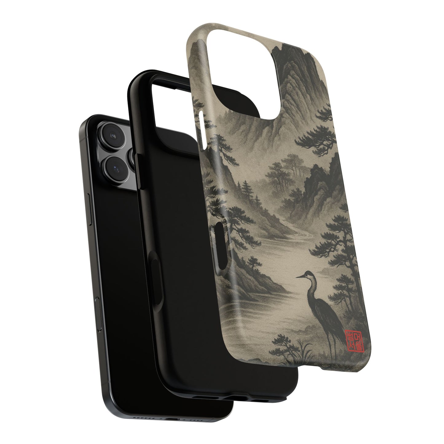 Mountain Stillness iPhone Case - Tough Case
