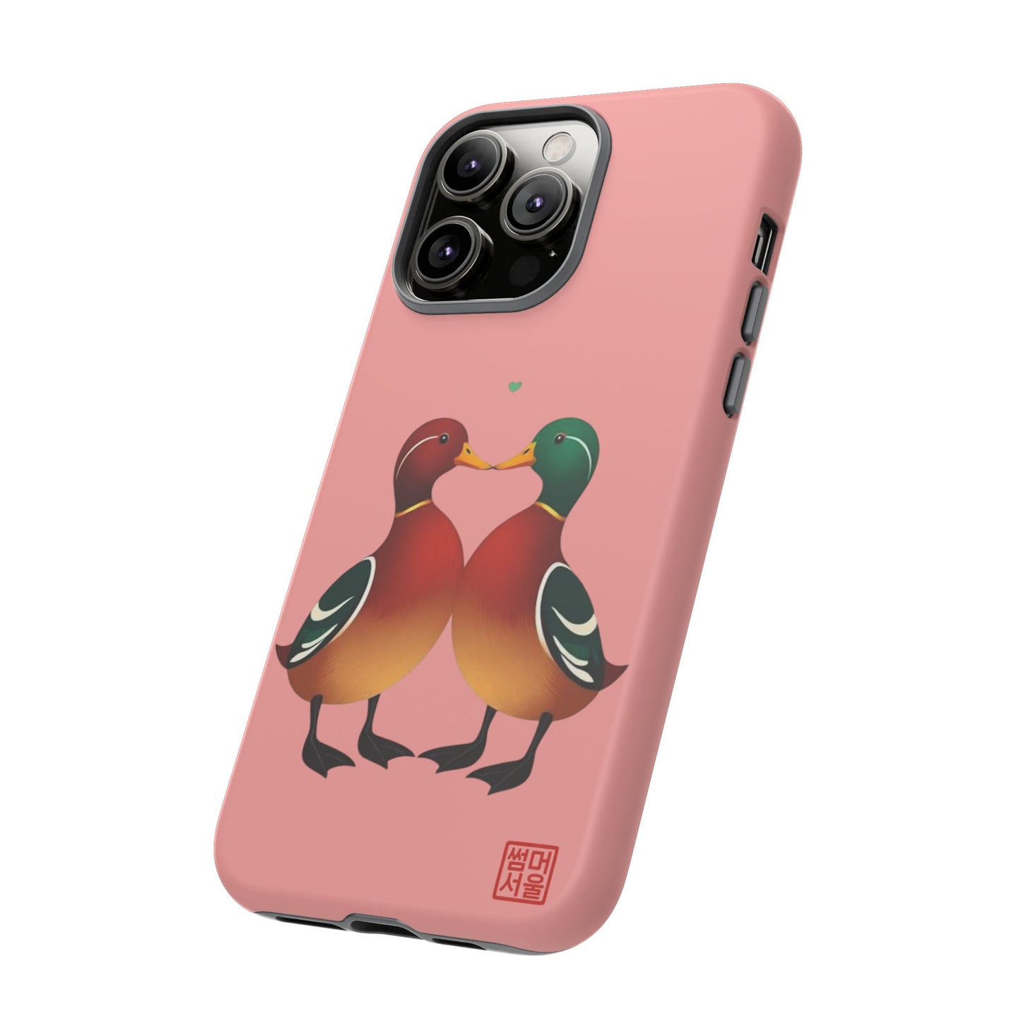 Wonang Love iPhone Case - Tough Case