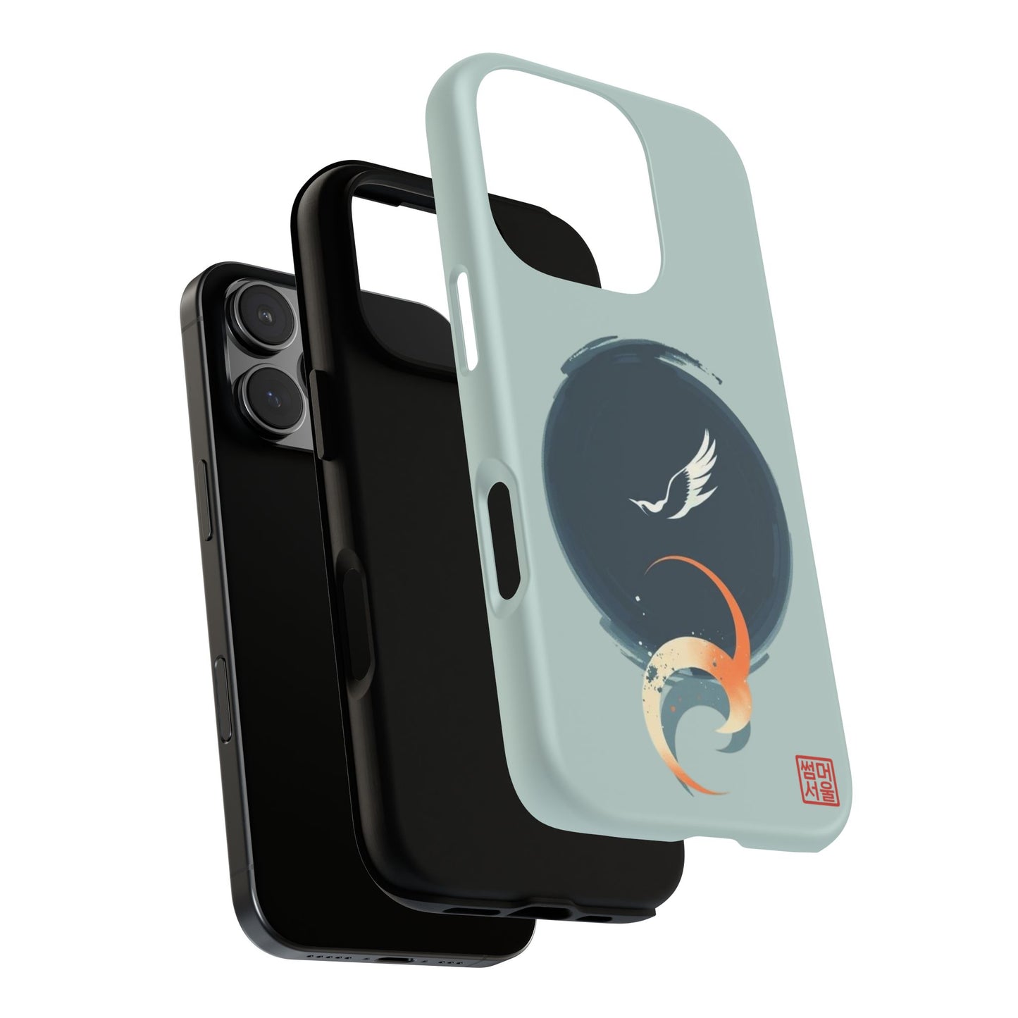 Eclipse Flight iPhone Case - Tough Case