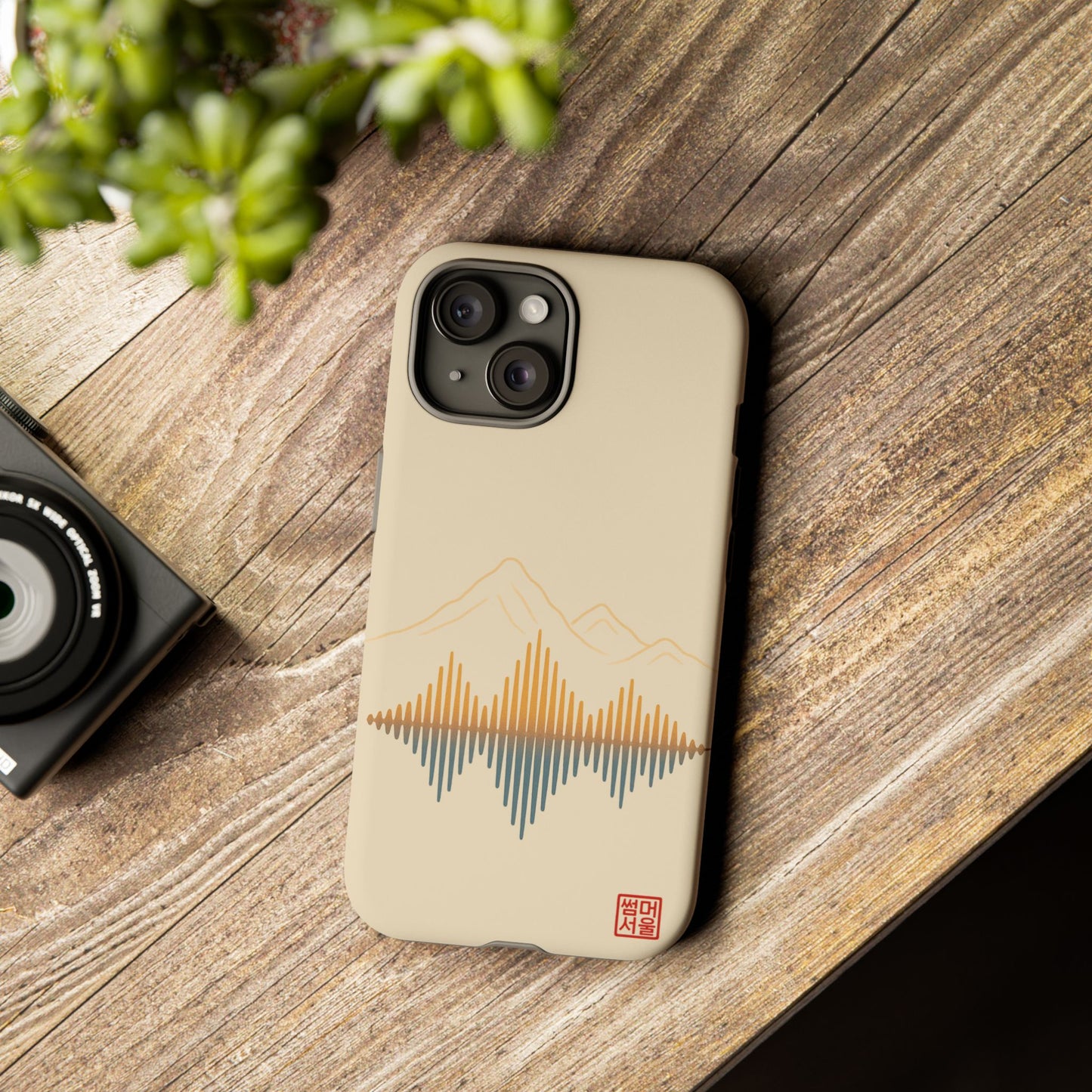 Quiet Echo iPhone Case - Tough Case
