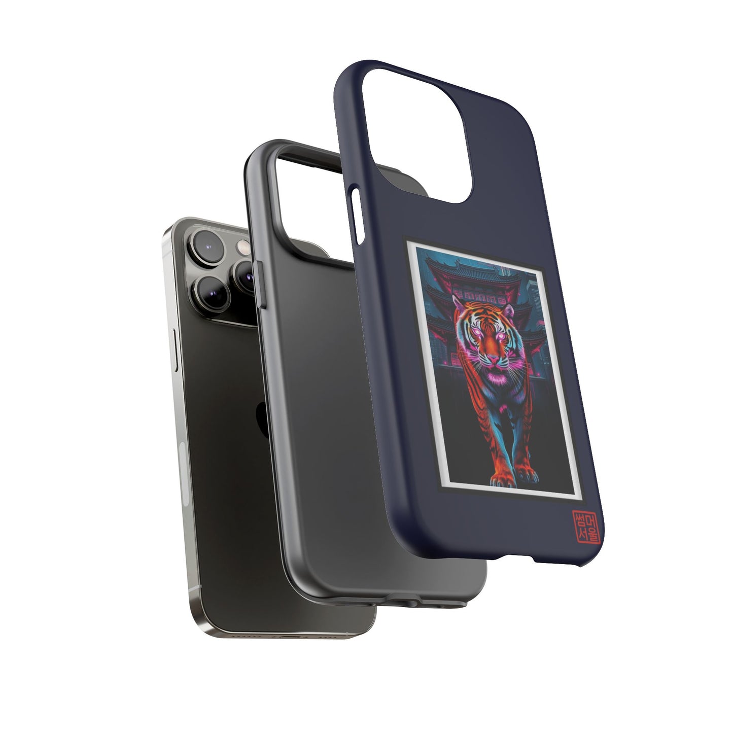Neon Guardian iPhone Case - Tough Case