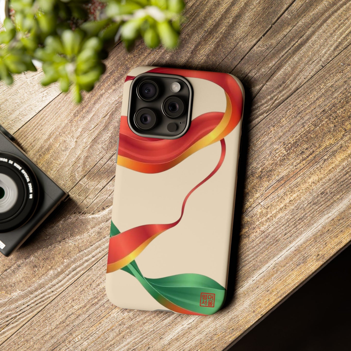 Ribbon Flow iPhone Case - Tough Case