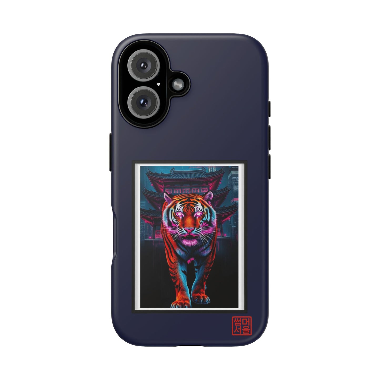 Neon Guardian iPhone Case - Tough Case