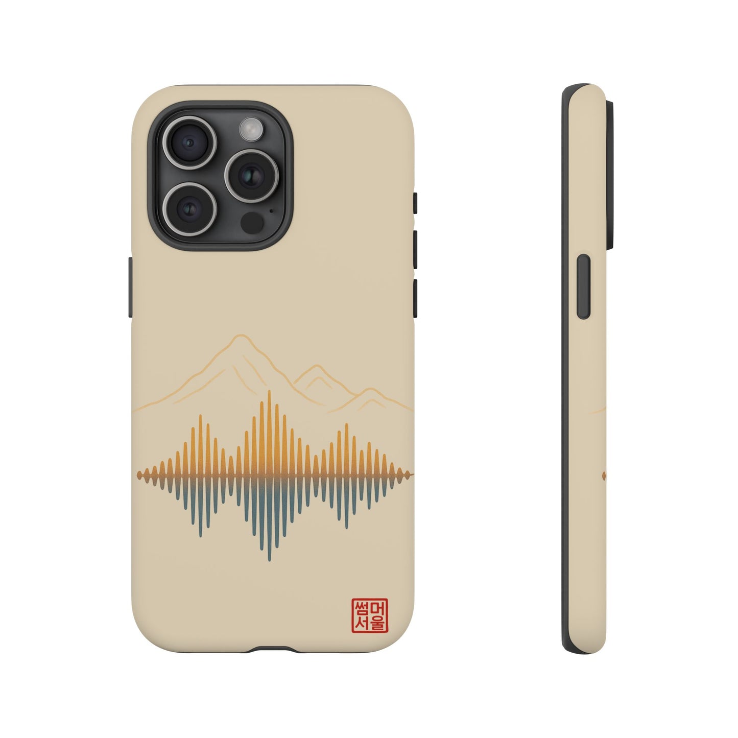Quiet Echo iPhone Case - Tough Case