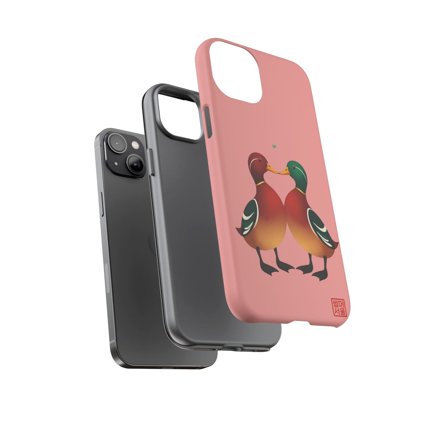 Wonang Love iPhone Case - Tough Case